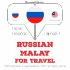 Travel words and phrases in Malay (MP3-Download)