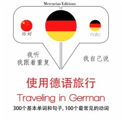 Travel words and phrases in German (MP3-Download) - Gardner, JM