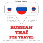 Travel words and phrases in Thai (MP3-Download)
