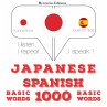 1000 essential words in Spanish... - Bild 1