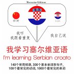 I am learning Serbian (MP3-Download)