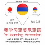 I am learning Armenian (MP3-Download)