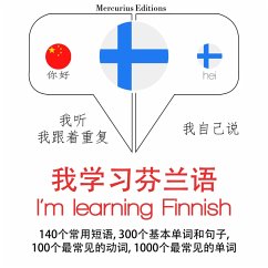 I am learning Finnish (MP3-Download) - Gardner, JM