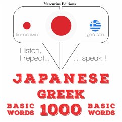 Cover 1000 essential words in Greek (MP3-Download)