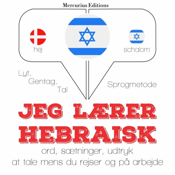 Jeg lærer hebraisk (MP3-Download) Jeg lærer hebraisk (MP3-Download)