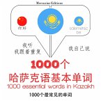 1000 essential words in Kazakh (MP3-Download)