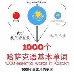 Cover 1000 essential words in Kazakh (MP3-Download)