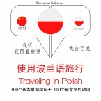 Travel words and phrases in Polish (MP3-Download)