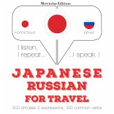 Travel words and phrases in Russian (MP3-Download)