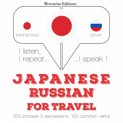 Travel words and phrases in Russian (MP3-Download) - Gardner, JM