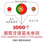 1000 essential words in Portugese (MP3-Download)