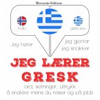 Jeg lærer gresk (MP3-Download)