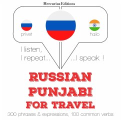 Cover Travel words and phrases in Punjabi (MP3-Download)