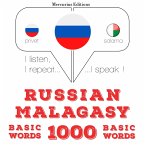 1000 essential words in Malayalam (MP3-Download)
