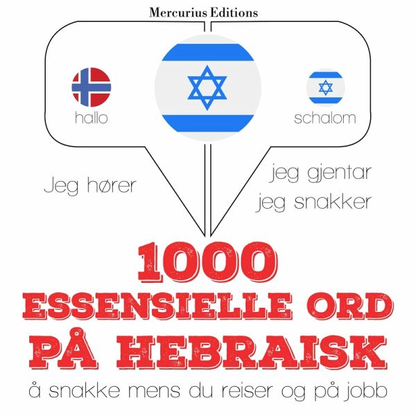 1000 essensielle ord på hebraisk (MP3-Download) 1000 essensielle ord på hebraisk (MP3-Download)