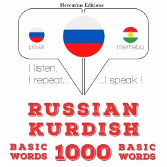 1000 essential words in Kurdish (MP3-Download) - Gardner, JM