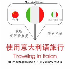 Cover Travel words and phrases in Italian (MP3-Download)