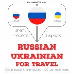 Travel words and phrases in Ukrainian (MP3-Download)