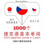1000 essential words in Czech (MP3-Download)