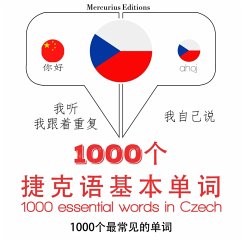 Cover 1000 essential words in Czech (MP3-Download)