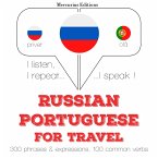 Travel words and phrases in Portugese (MP3-Download)