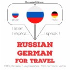 Travel words and phrases in German (MP3-Download)