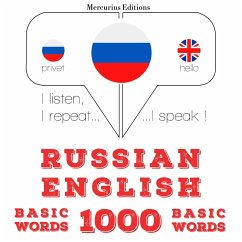 Cover 1000 essential words in English (MP3-Download)