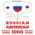 1000 essential words in Armenian (MP3-Download)