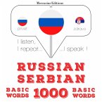 1000 essential words in Serbian (MP3-Download)