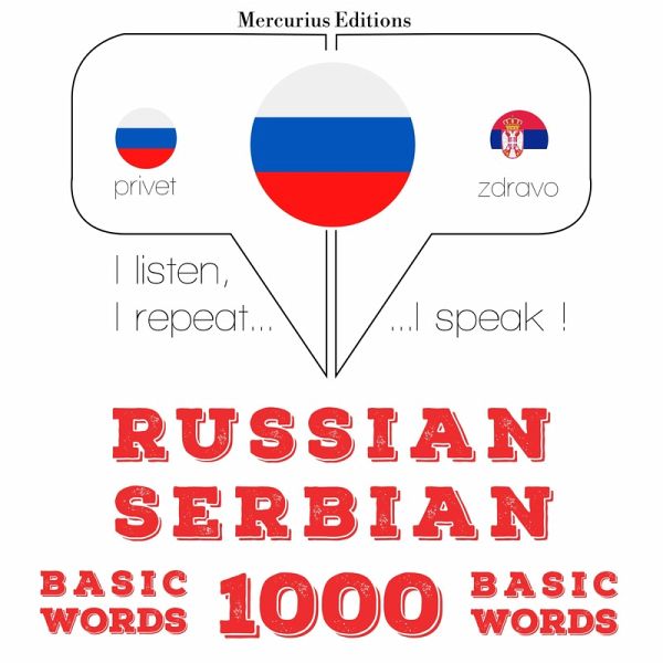 1000 essential words in Serbian (MP3-Download) 1000 essential words in Serbian (MP3-Download)