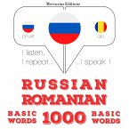 1000 essential words in Romanian (MP3-Download)