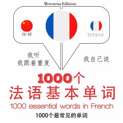 1000 essential words in French (MP3-Download) - Gardner, JM