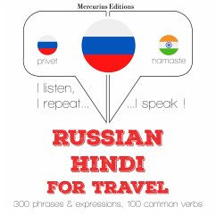 Travel words and phrases in Hindi (MP3-Download) - Gardner, JM