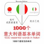 1000 essential words in Italian (MP3-Download)