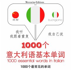 Cover 1000 essential words in Italian (MP3-Download)