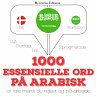 1000 essentielle ord på arabisk... - Bild 1