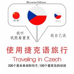 Travel words and phrases in Czech (MP3-Download) - Gardner, JM