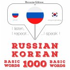 1000 essential words in Korean (MP3-Download)