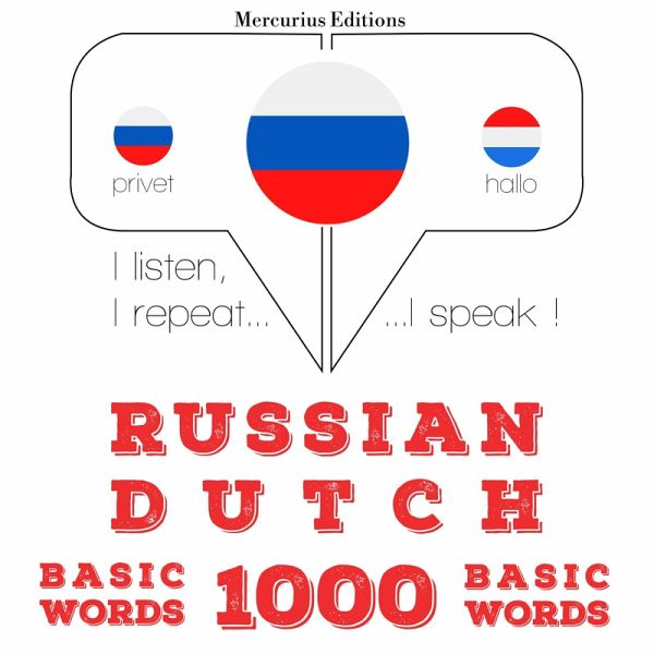1000 essential words in Dutch (MP3-Download) 1000 essential words in Dutch (MP3-Download)