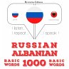 1000 essential words in Albanian... - Bild 1