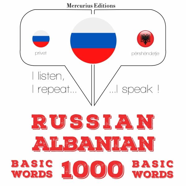 1000 essential words in Albanian (MP3-Download) 1000 essential words in Albanian (MP3-Download)