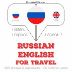 Travel words and phrases in English (MP3-Download)