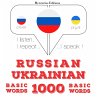 1000 essential words in Ukrainian... - Bild 1