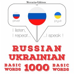 1000 essential words in Ukrainian (MP3-Download) - Gardner, JM