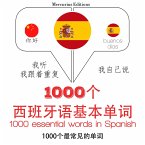 1000 essential words in Spanish (MP3-Download)