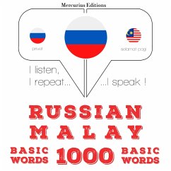 Cover 1000 essential words in Malay (MP3-Download)