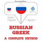 I am learning Greek (MP3-Download)
