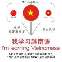 I am learning Vietnamese (MP3-Download) - Gardner, JM