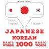1000 essential words in Korean... - Bild 1