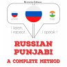 I am learning Punjabi (MP3-Download) - Bild 1